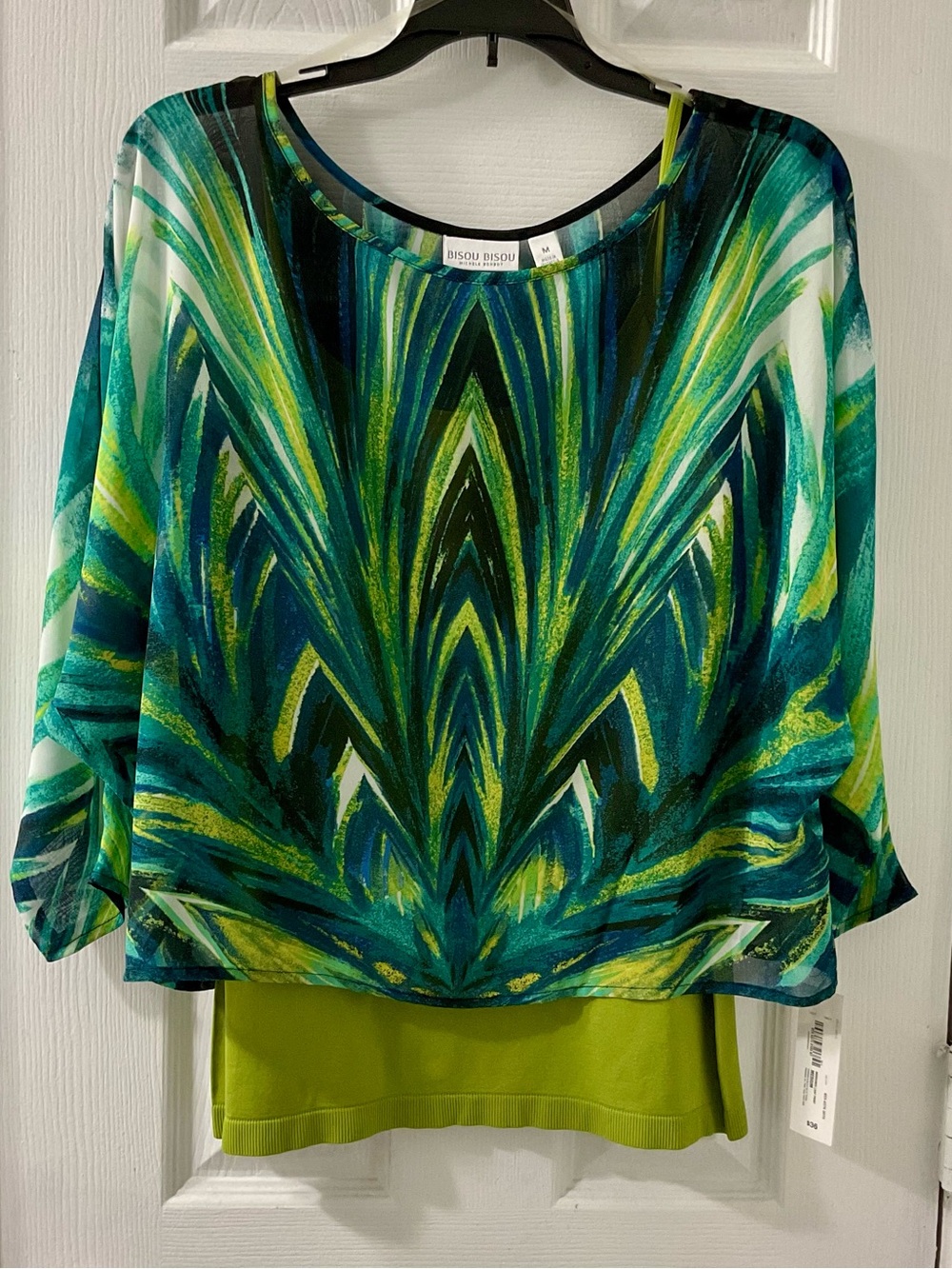 Bisou Bisou Abstract Sheer Overlay Top with camisole . NWT